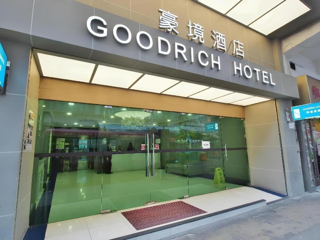 Goodrich Hotel Hongkong Exteriör bild